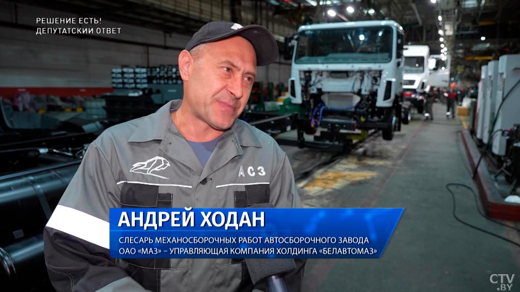 В сутки с конвейера сходит около 30 машин – побывали на Минском автомобильном заводе-4