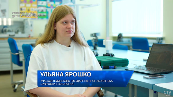 «VIP-билет на рынок труда» – побывали в Минском государственном колледже цифровых технологий-2