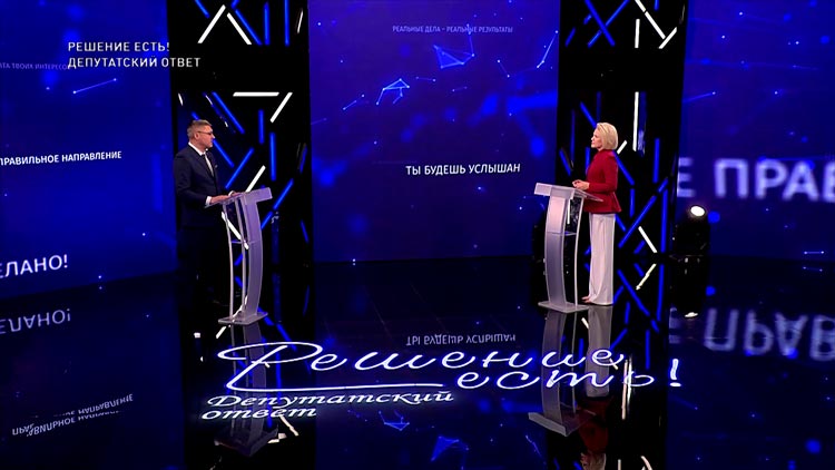 Как повысить престиж рабочих профессий – рассказал депутат Мингорсовета