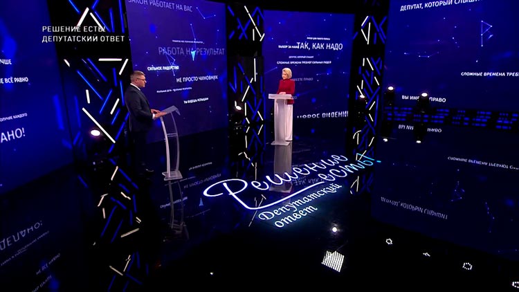 Мыслят гораздо прагматичнее – о женщинах руководителях поговорили с депутатом Мингорсовета