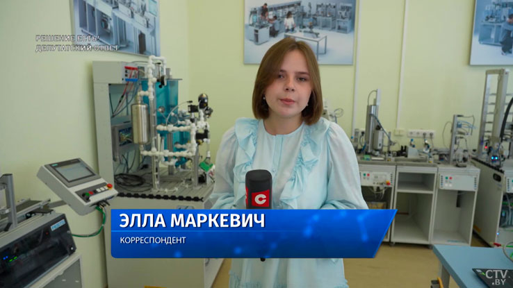 «VIP-билет на рынок труда» – побывали в Минском государственном колледже цифровых технологий-12