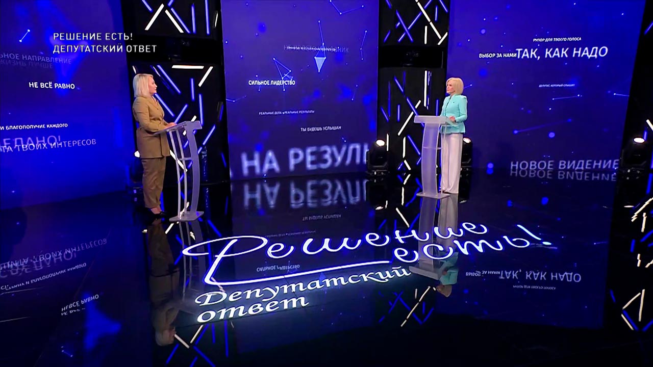 В каждом учреждении образования будут созданы экспозиции, посвященные героям Беларуси – Петруцкая
