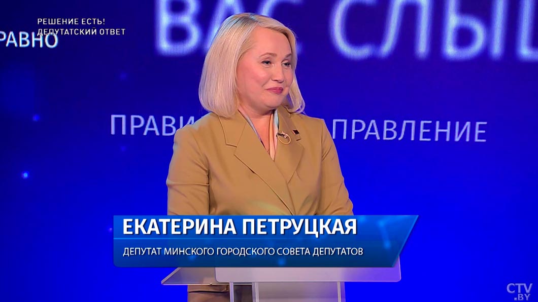 Петруцкая: приёмная кампания 2025-го свою задачу выполнила – поступили лучшие, самые мотивированные-2