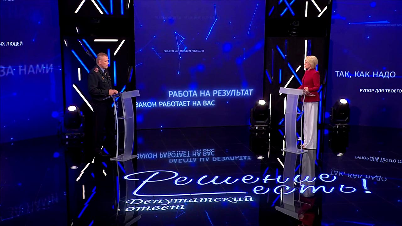 Общественные места и киберпространство – о системе охраны правопорядка рассказал депутат Мингорсовета Общественные места и киберпространство – о системе охраны правопорядка рассказал депутат Мингорсовета