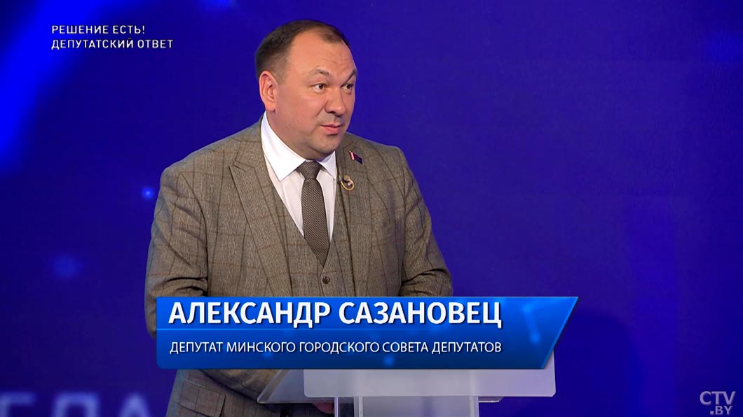 Как инновационная пропускная система позволит создать безопасные условия труда – депутат Мингорсовета о секретной разработке-2