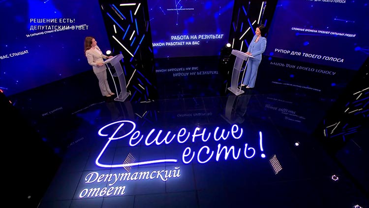 От 1,5 тысяч до 5 тысяч рублей – о материальной помощи ветеранам поговорили с депутатом Мингорсовета От 1,5 тысяч до 5 тысяч рублей – о материальной помощи ветеранам поговорили с депутатом Мингорсовета