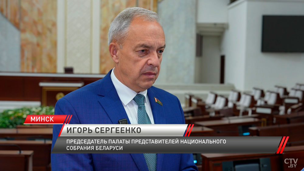 Игорь Сергеенко провел встречу с депутатским корпусом-4