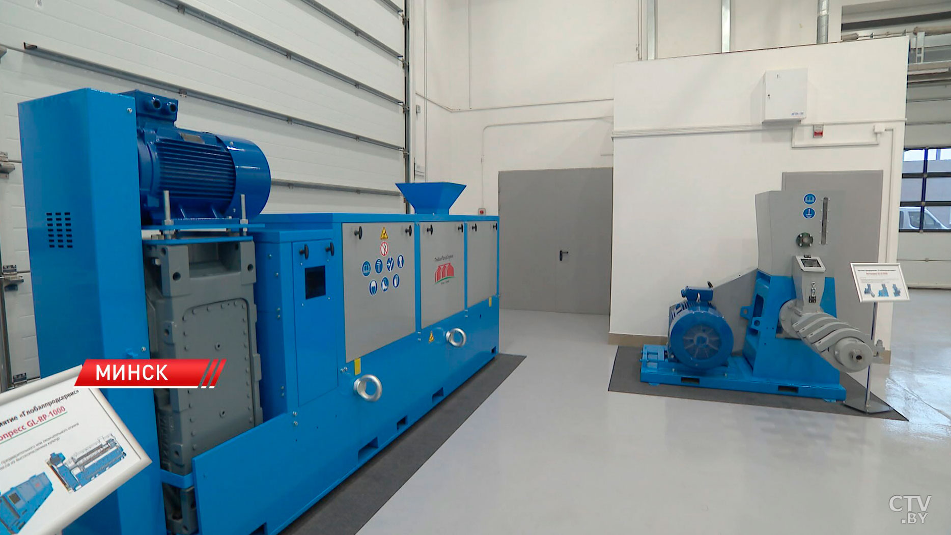 Минский городской технопарк продолжает прирастать новыми резидентами-2