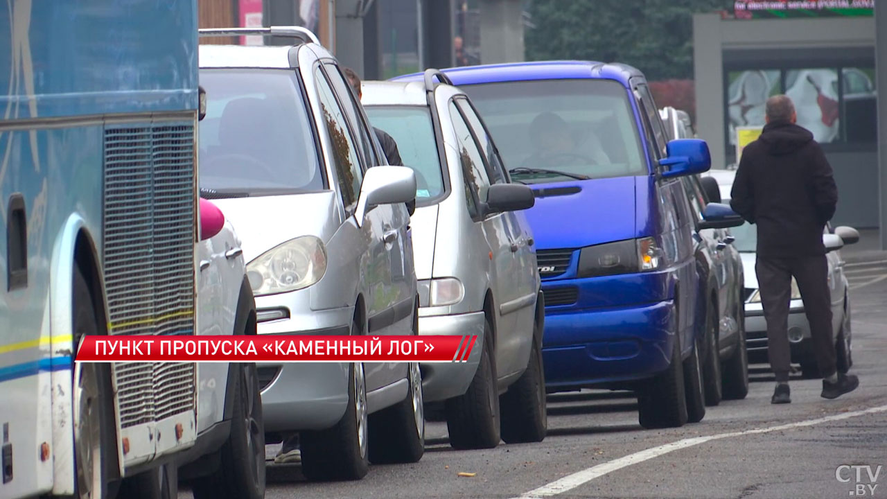 Гражданин Казахстана пытался перевезти через литовско-белорусскую границу марихуану-2