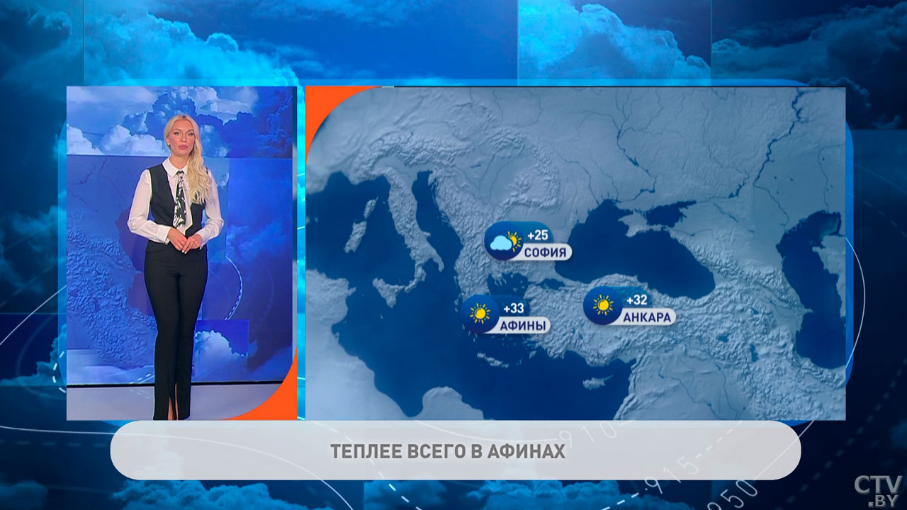 В Париже +33, а в Москве +21. Погода в Европе-4 В Париже +33, а в Москве +21. Погода в Европе-4