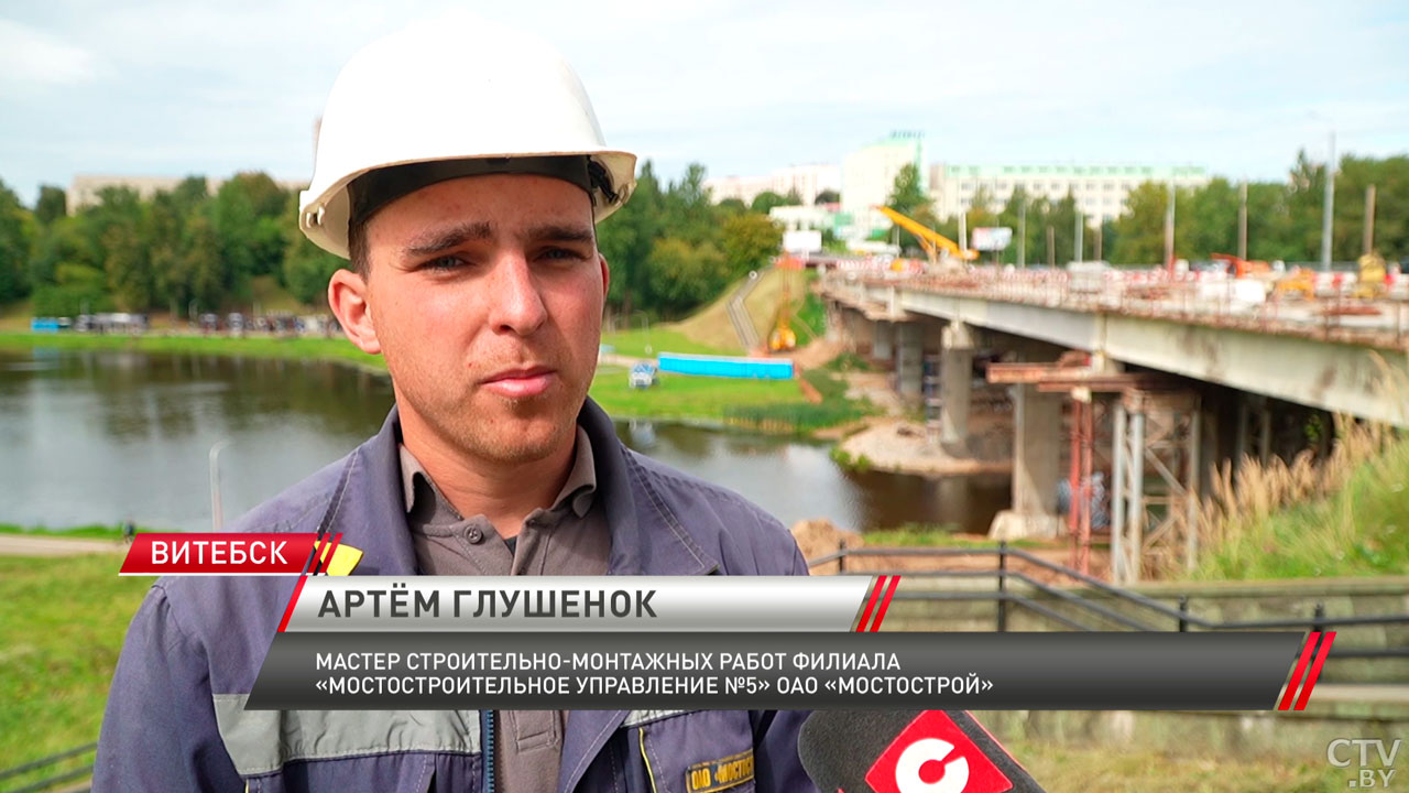 Капремонт Юбилейного моста через Витьбу выходит на финишную прямую-4