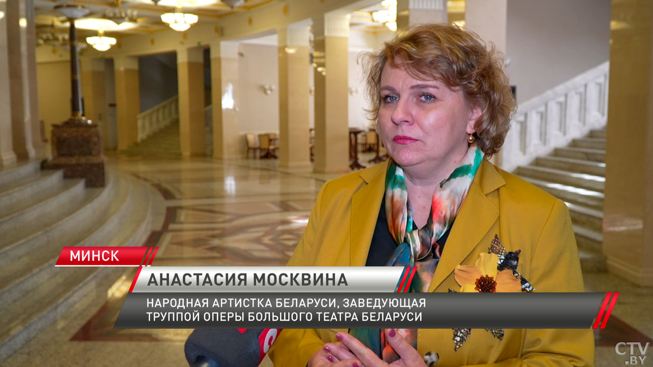 В Минске открывается новый театральный сезон – узнали, чем будут удивлять-4 В Минске открывается новый театральный сезон – узнали, чем будут удивлять-4