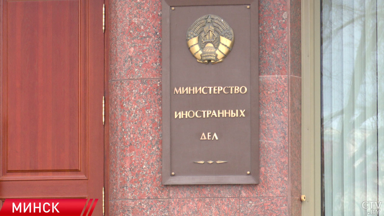 «Пустая трата времени» – в МИД прокомментировали поездку главы Еврокомиссии к белорусской границе-2