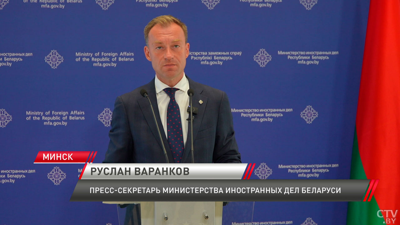 «Пустая трата времени» – в МИД прокомментировали поездку главы Еврокомиссии к белорусской границе-4