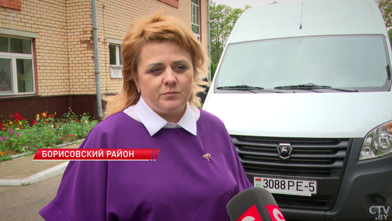 Борисовский социальный пансионат «Юзефово» получил новый специализированный микроавтобус-4 Борисовский социальный пансионат «Юзефово» получил новый специализированный микроавтобус-4