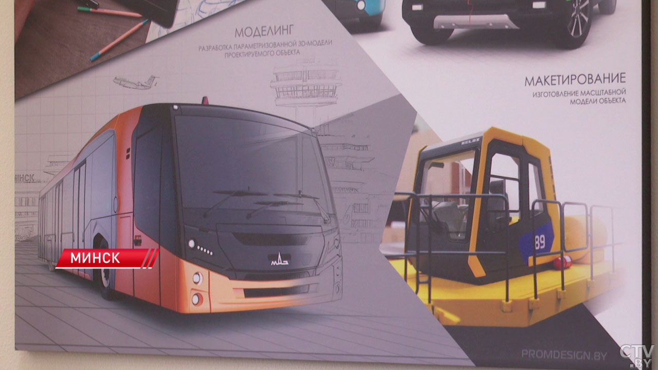 В Беларуси создают грузовик с водородной установкой-2