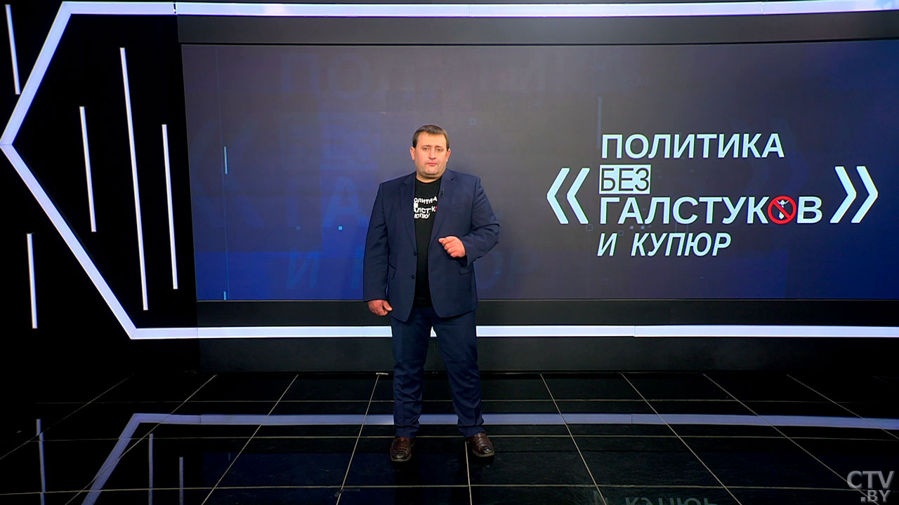 Пустовой: предвидеть Лукашенко умеет. Выбор союзников был сделан правильный, исторический-2
