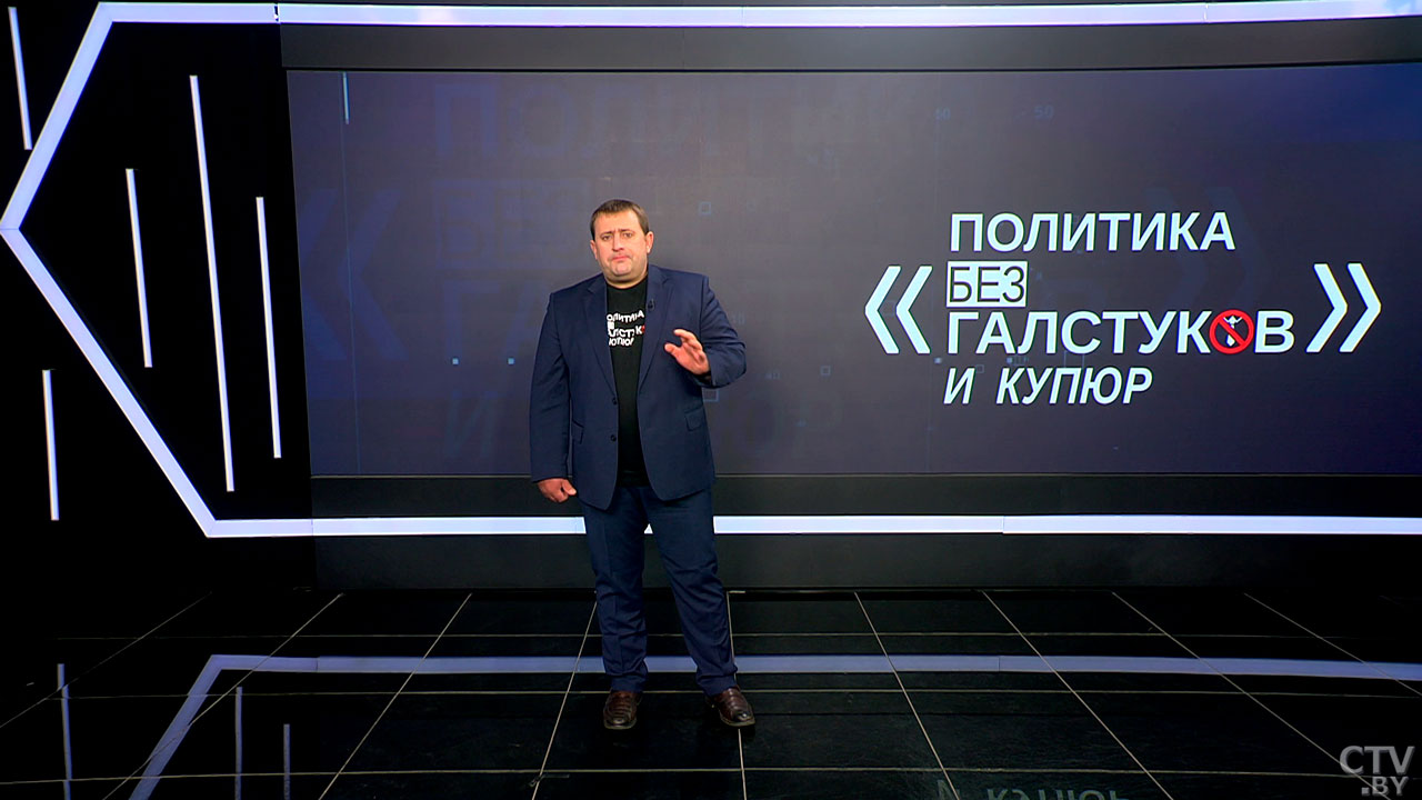 Пустовой: предвидеть Лукашенко умеет. Выбор союзников был сделан правильный, исторический-8