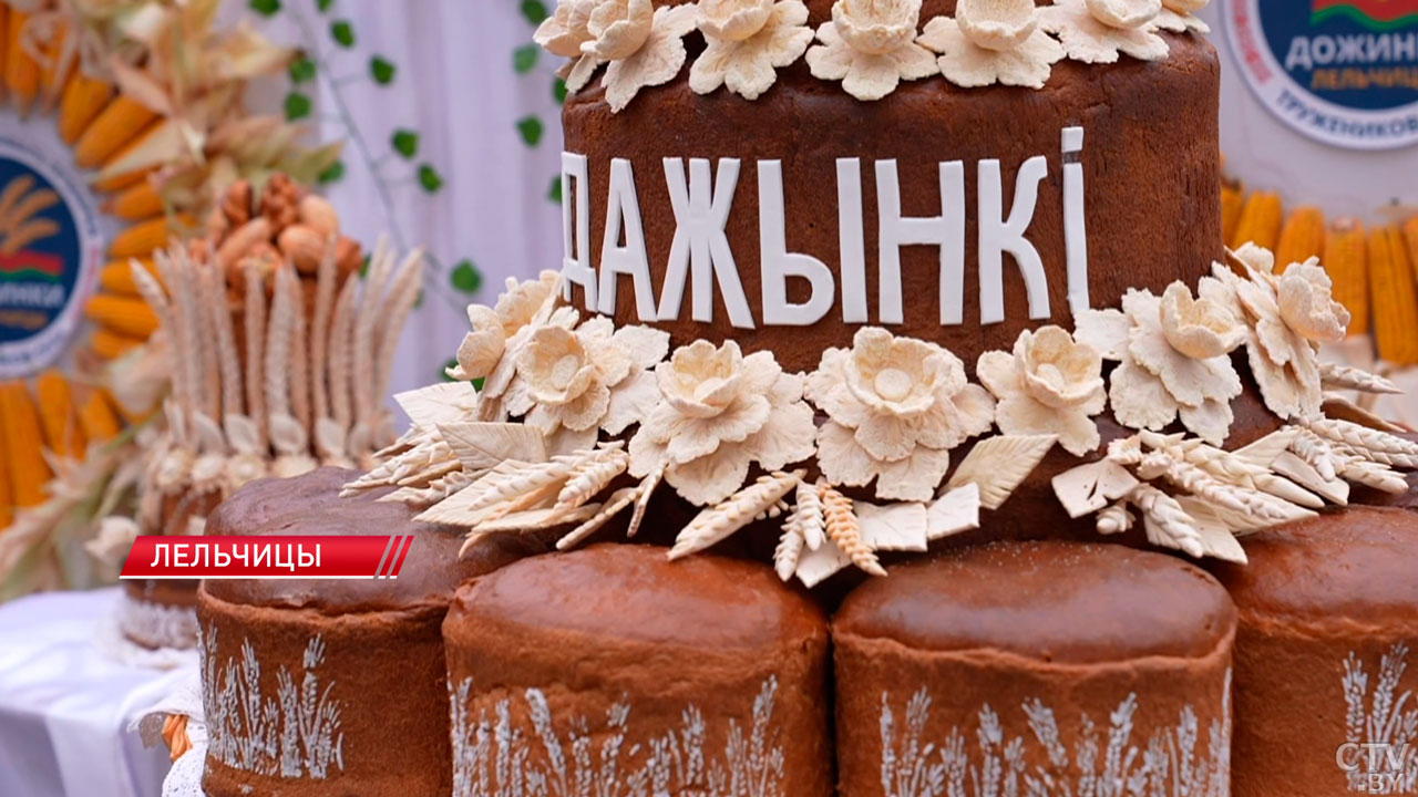 Праздник тружеников – Лельчицы приняли областной фестиваль-ярмарку «Дажынкi-2025»-6