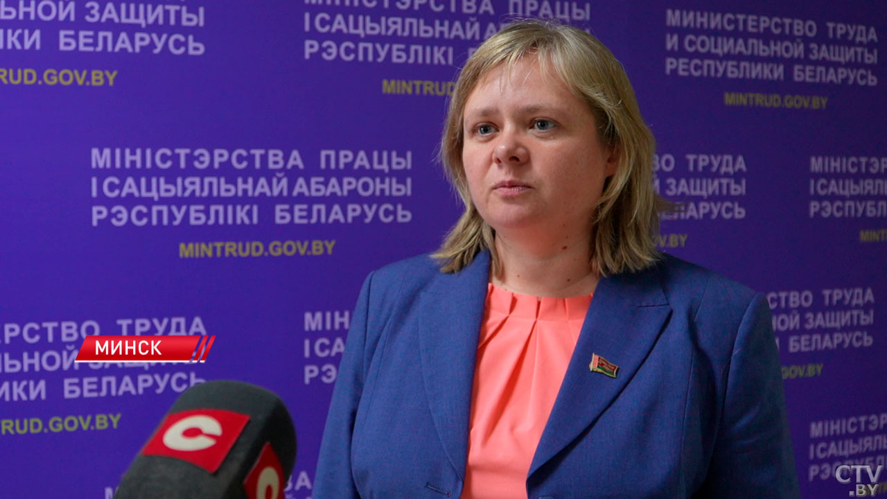 В Беларуси увеличились размеры бюджетов прожиточного минимума-4 В Беларуси увеличились размеры бюджетов прожиточного минимума-4