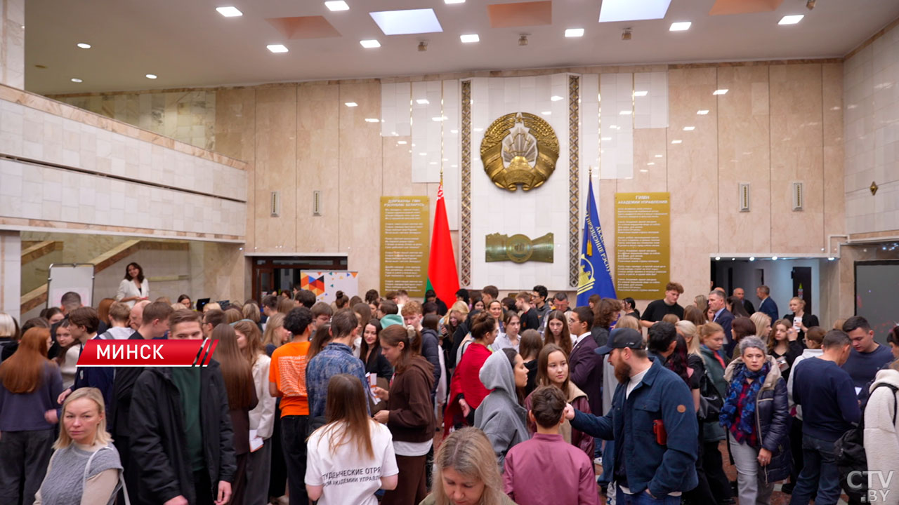 В Академии управления при Президенте Беларуси прошёл День открытых дверей-2 В Академии управления при Президенте Беларуси прошёл День открытых дверей-2