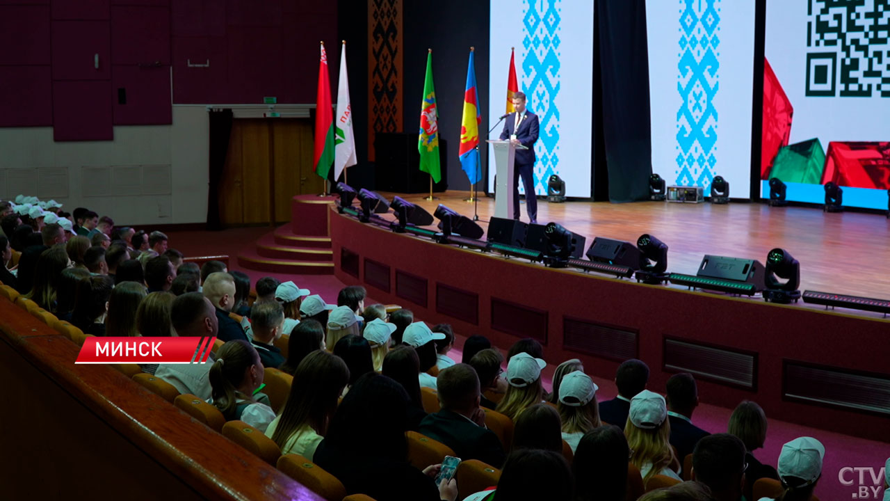 В Минске определили лидера молодёжного движения «Искра»-2