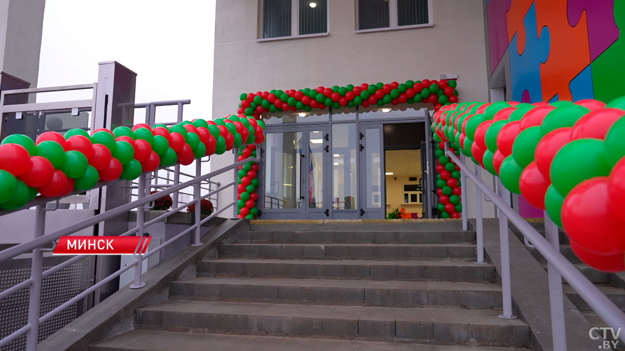 В микрорайоне Лошица открыли новую детскую поликлинику-2