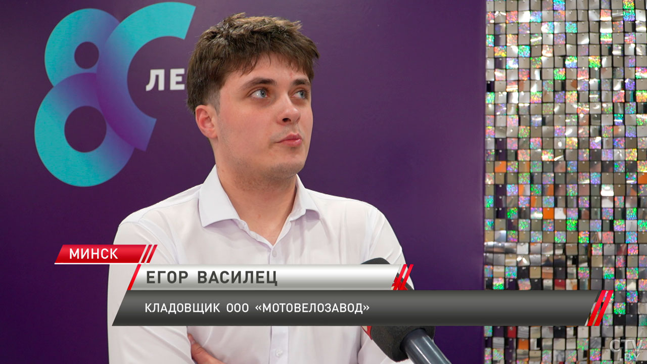 Мотовелозавод за 80 лет работы выпустил около 57 миллионов велосипедов-4