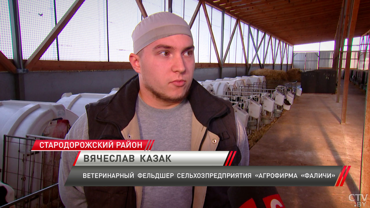 По 10 молочно-товарных комплексов появятся в каждой области страны в 2026-м-4
