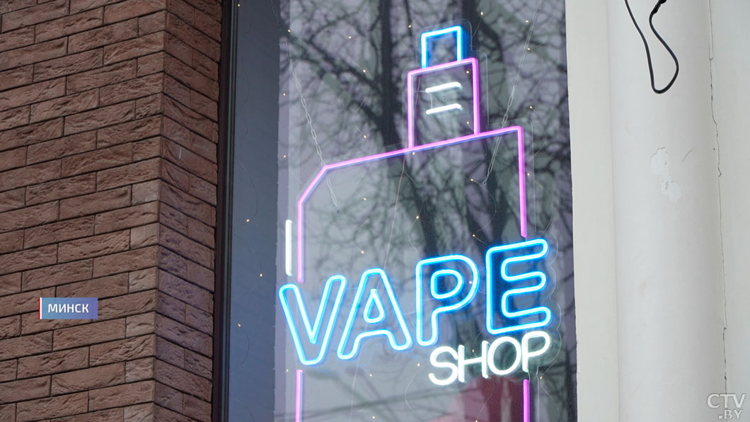 В Беларуси готовят масштабную реформу по урегулированию никотиносодержащей продукции – что изменится?-2