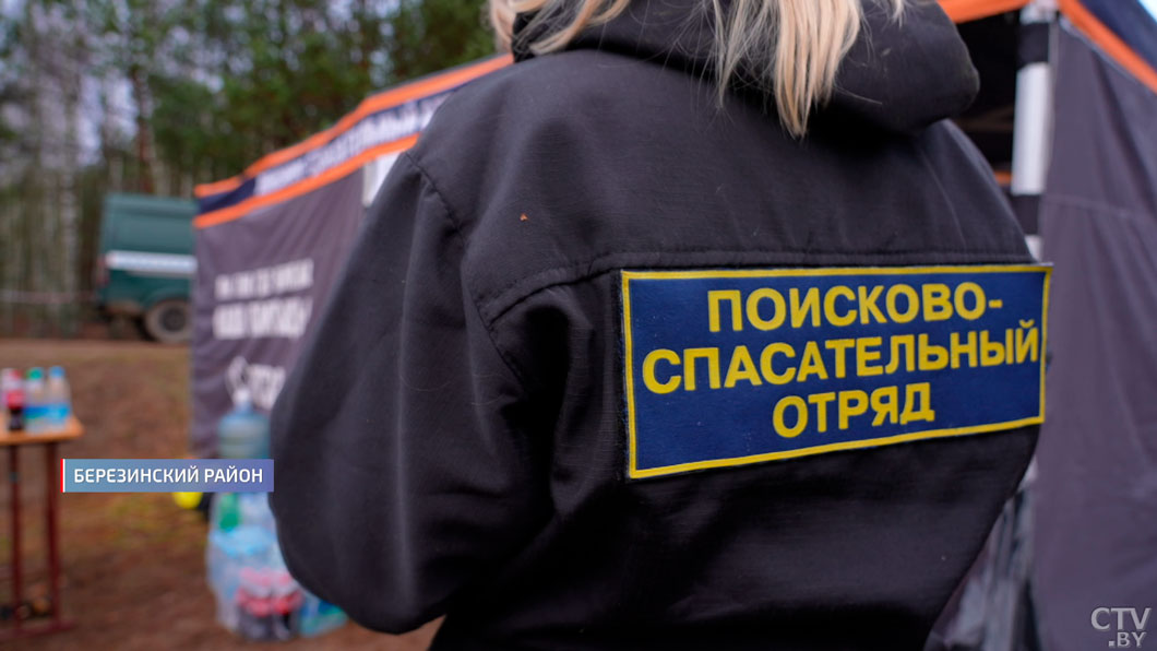 Искали всей страной! Как проходила поисковая операция Максима Зеньковича?-2 Искали всей страной! Как проходила поисковая операция Максима Зеньковича?-2