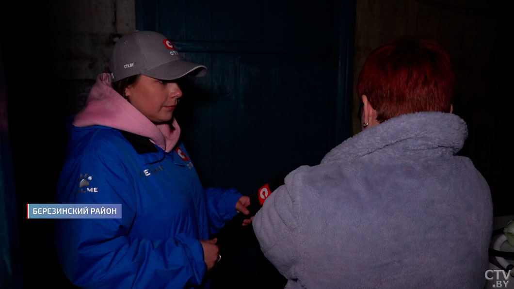 Искали всей страной! Как проходила поисковая операция Максима Зеньковича?-6 Искали всей страной! Как проходила поисковая операция Максима Зеньковича?-6