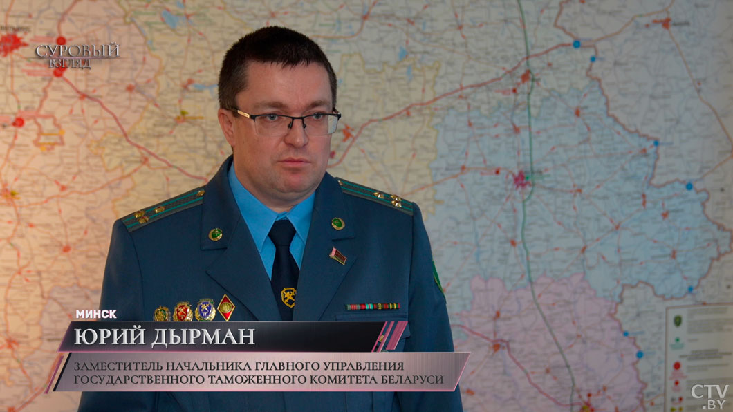 Более 16 млн белорусских рублей! Как государство зарабатывает на продаже конфиската?-2 Более 16 млн белорусских рублей! Как государство зарабатывает на продаже конфиската?-2