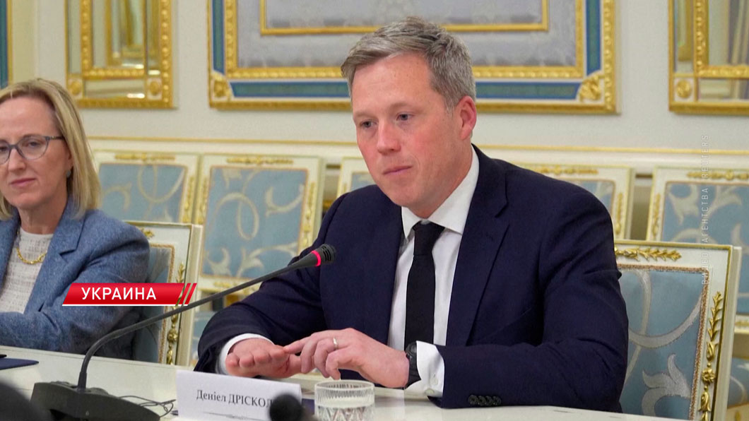 Вашингтон ожидает, что Украина подпишет мирное соглашение до 27 ноября-4