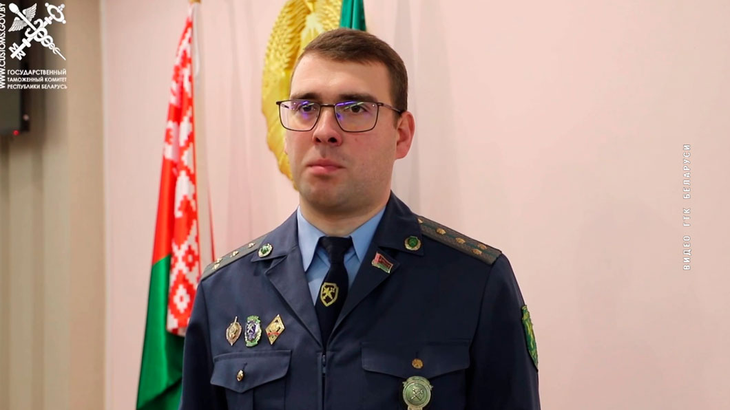 Гродненские таможенники пресекли незаконный ввоз золотых слитков и монет из Литвы-4 Гродненские таможенники пресекли незаконный ввоз золотых слитков и монет из Литвы-4