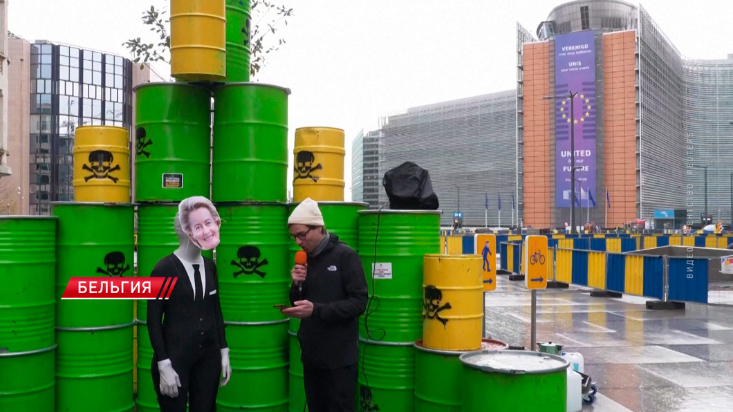 В Брюсселе прошла акция протеста против сельскохозяйственной политики Евросоюза-2 В Брюсселе прошла акция протеста против сельскохозяйственной политики Евросоюза-2