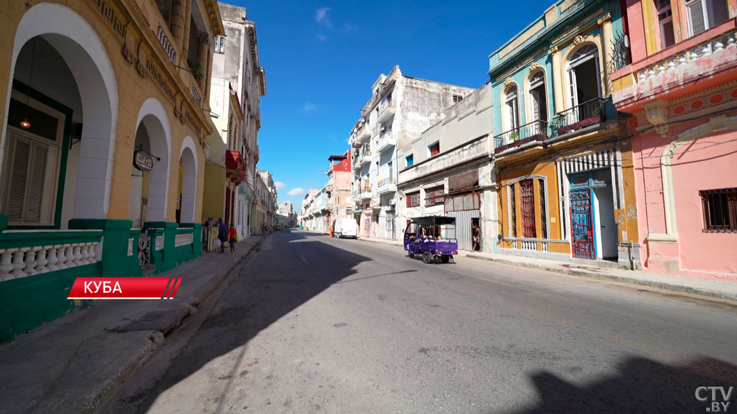 Совет Республики принял заявление о необходимости прекращения экономической блокады Кубы-4