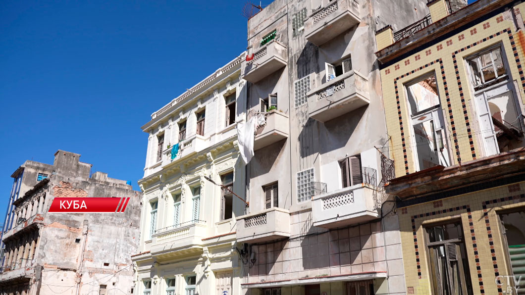 Совет Республики принял заявление о необходимости прекращения экономической блокады Кубы-2