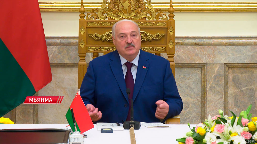 Лукашенко: у Мьянмы великое будущее, поверьте моему опыту-4 Лукашенко: у Мьянмы великое будущее, поверьте моему опыту-4