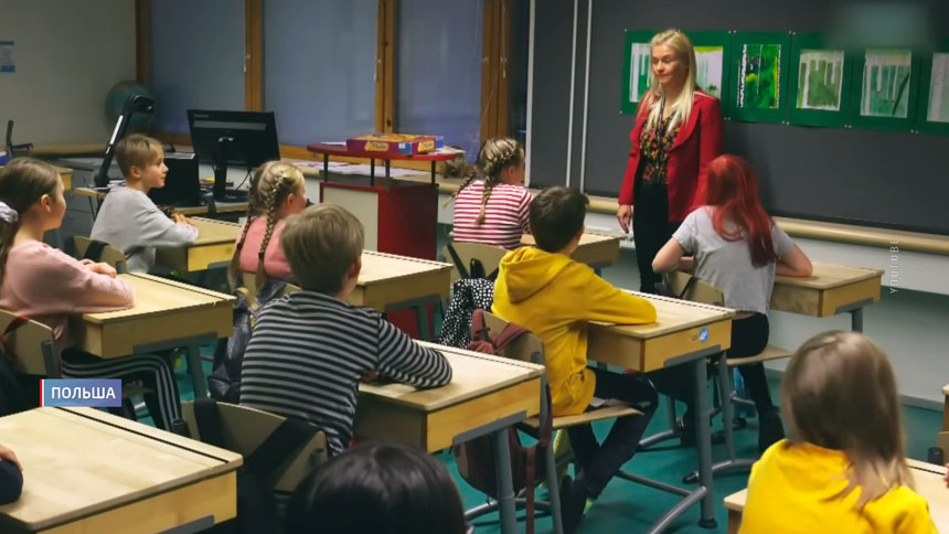 В Польше закрывают детские сады из-за дефицита воспитанников