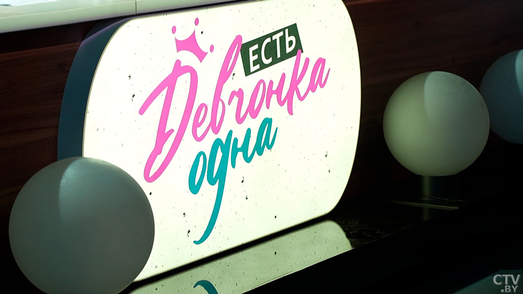 «Есть девчонка одна» близится к финалу! Юлия Крыницкая о фишках третьего сезона и пуле артистов реалити-6 «Есть девчонка одна» близится к финалу! Юлия Крыницкая о фишках третьего сезона и пуле артистов реалити-6