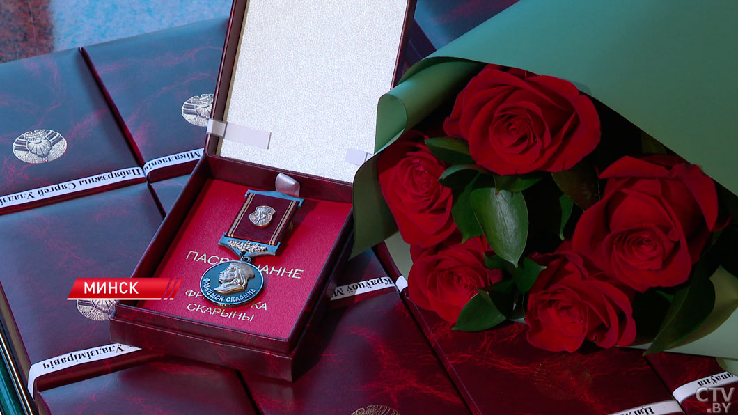 В Минске вручили госнаграды представителям различных сфер-2