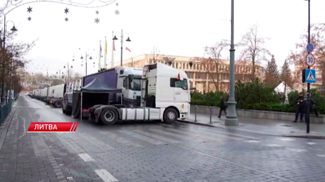 Литовские перевозчики вышли на протесты из-за ситуации с застрявшими в Беларуси грузовиками-2