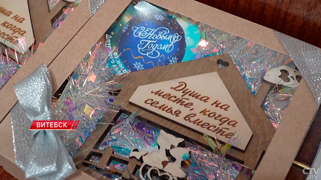 Новогодний марафон добра – благотворительный проект «Наши дети» посетил Витебский детский дом-6