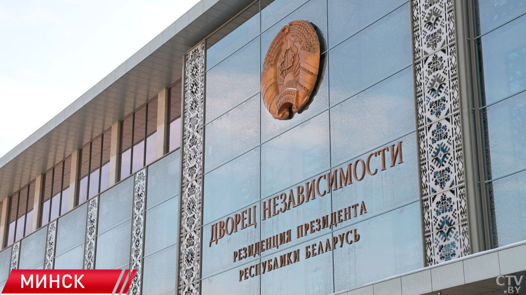 Зарубежные лидеры поздравили Лукашенко и белорусский народ с новогодними праздниками-4