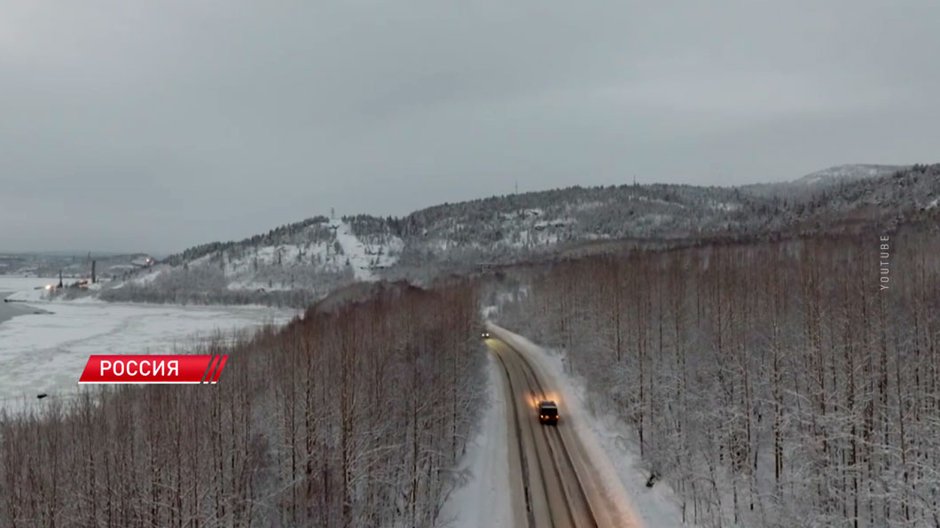 В Мурманской области ищут пропавшую туристку из Беларуси-2 В Мурманской области ищут пропавшую туристку из Беларуси-2