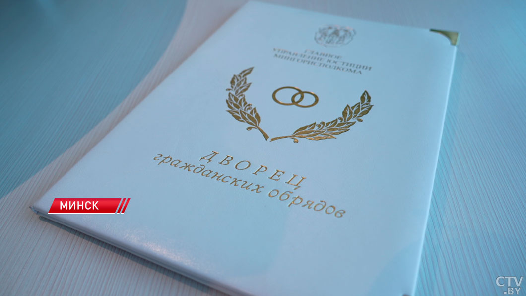 Счастье, проверенное временем – супруги Синельниковы из Минска отметили изумрудную свадьбу-6