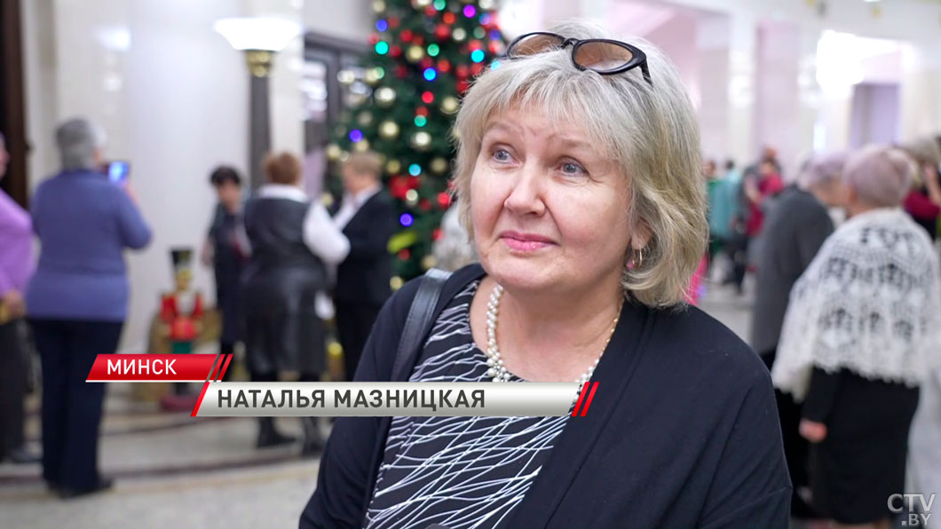 Благотворительный марафон «От всей души» прошёл в Большом театре Беларуси-4