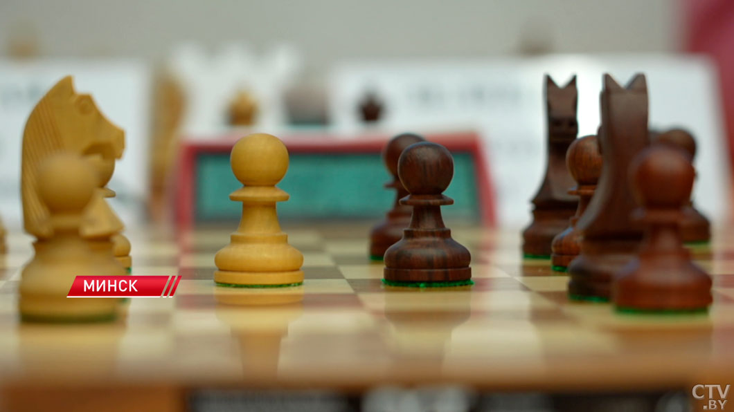 Битва интеллектуалов – Минск принимает чемпионат Беларуси по шахматам-2