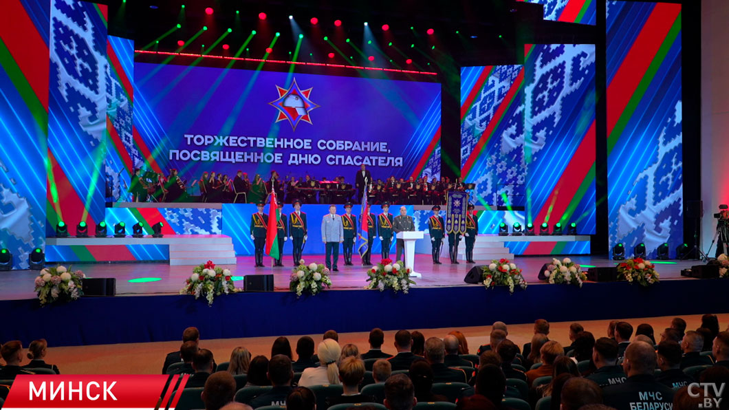 Лучших сотрудников МЧС чествовали в Минске-2